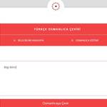 Türkçe Osmanlıca Çeviri